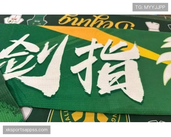 北京国安近期状态回升,攻防效率提升,联赛积分攀升 北京国安近期状态回升,攻防效率提升,联赛积分攀升