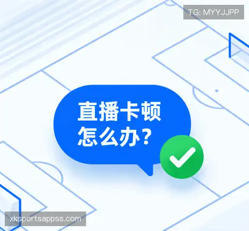 解答导航